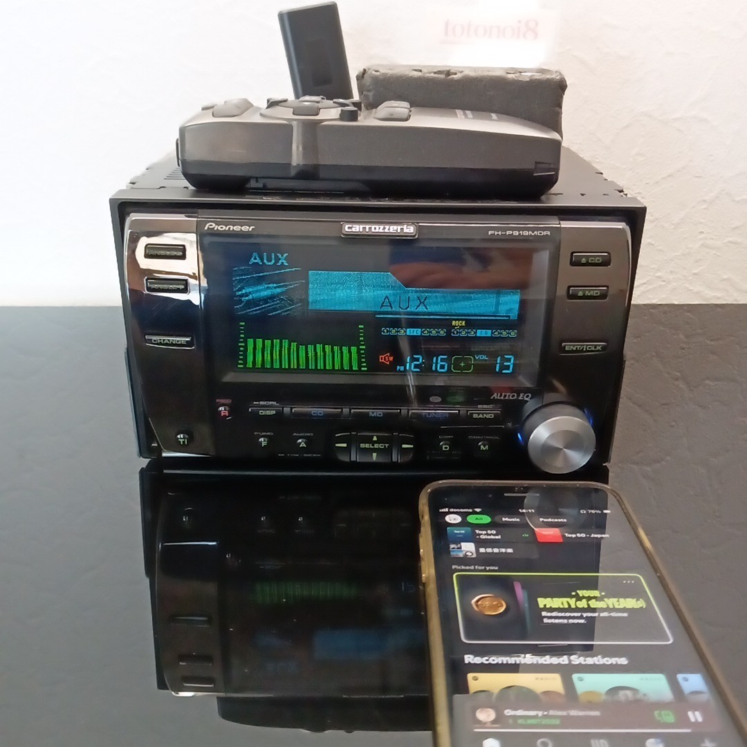 Pioneer Carrozzeria FH-P919MDR MD/CD Car Audio DSP SFC AUX Operation confirmed
