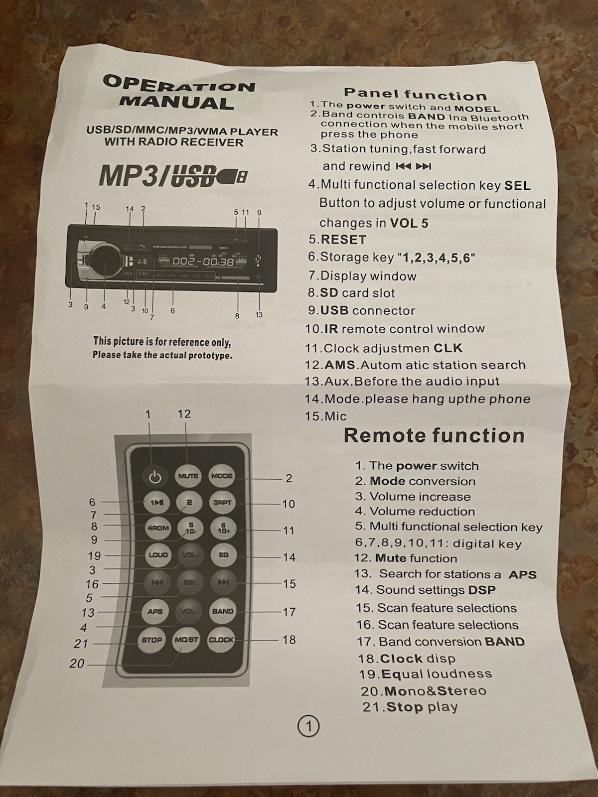 Car MP3 Player with USB/SD Port JSD-520