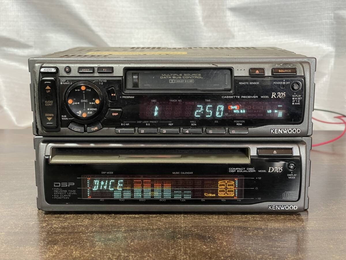 Kenwood R705 D705 1DIN CD Cassette DSP Graphic EQ AM/FM Car Stereo From Japan