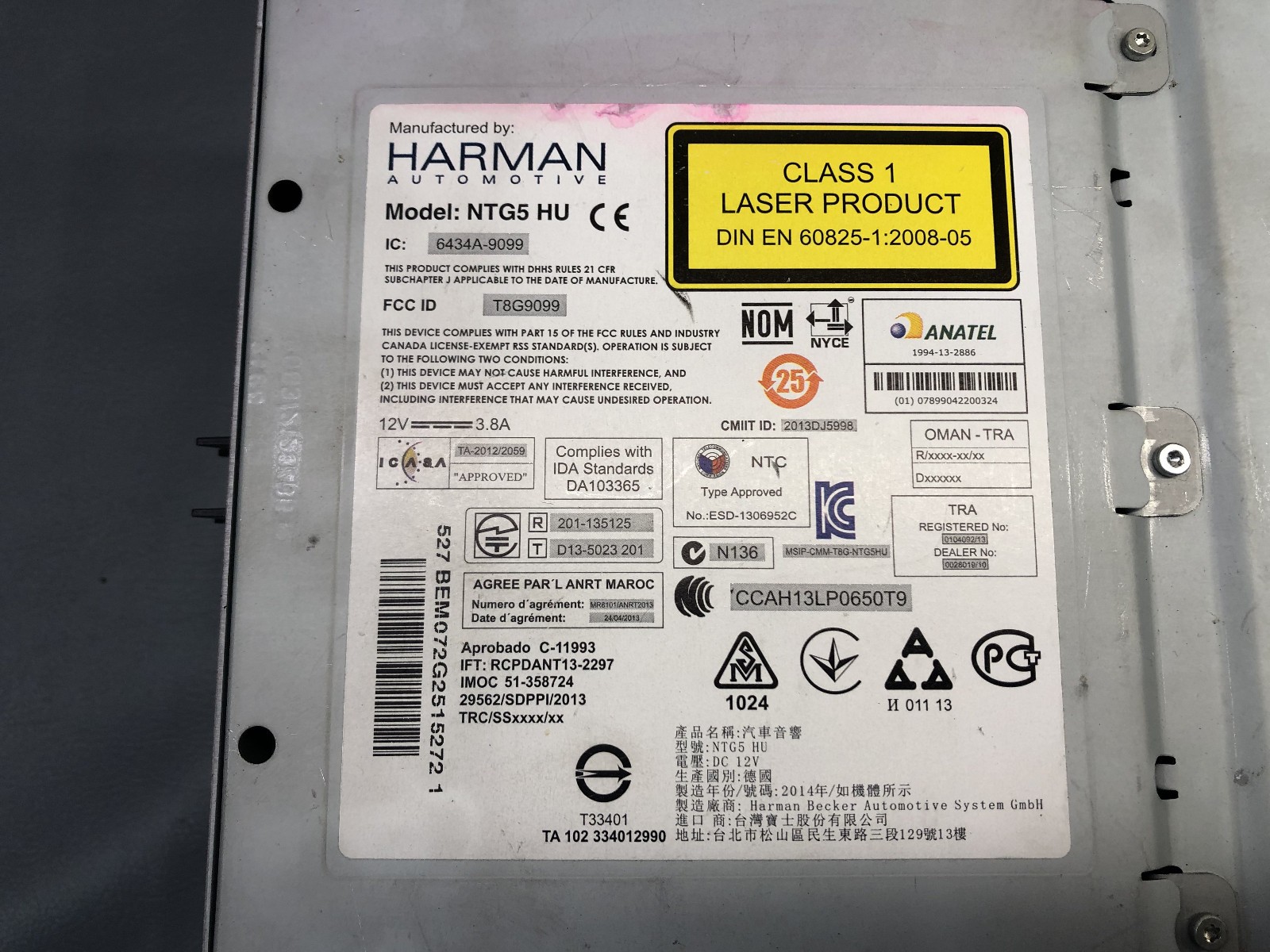 Mercedes OEM harman comand head unit control NTG5 HU A2059003429