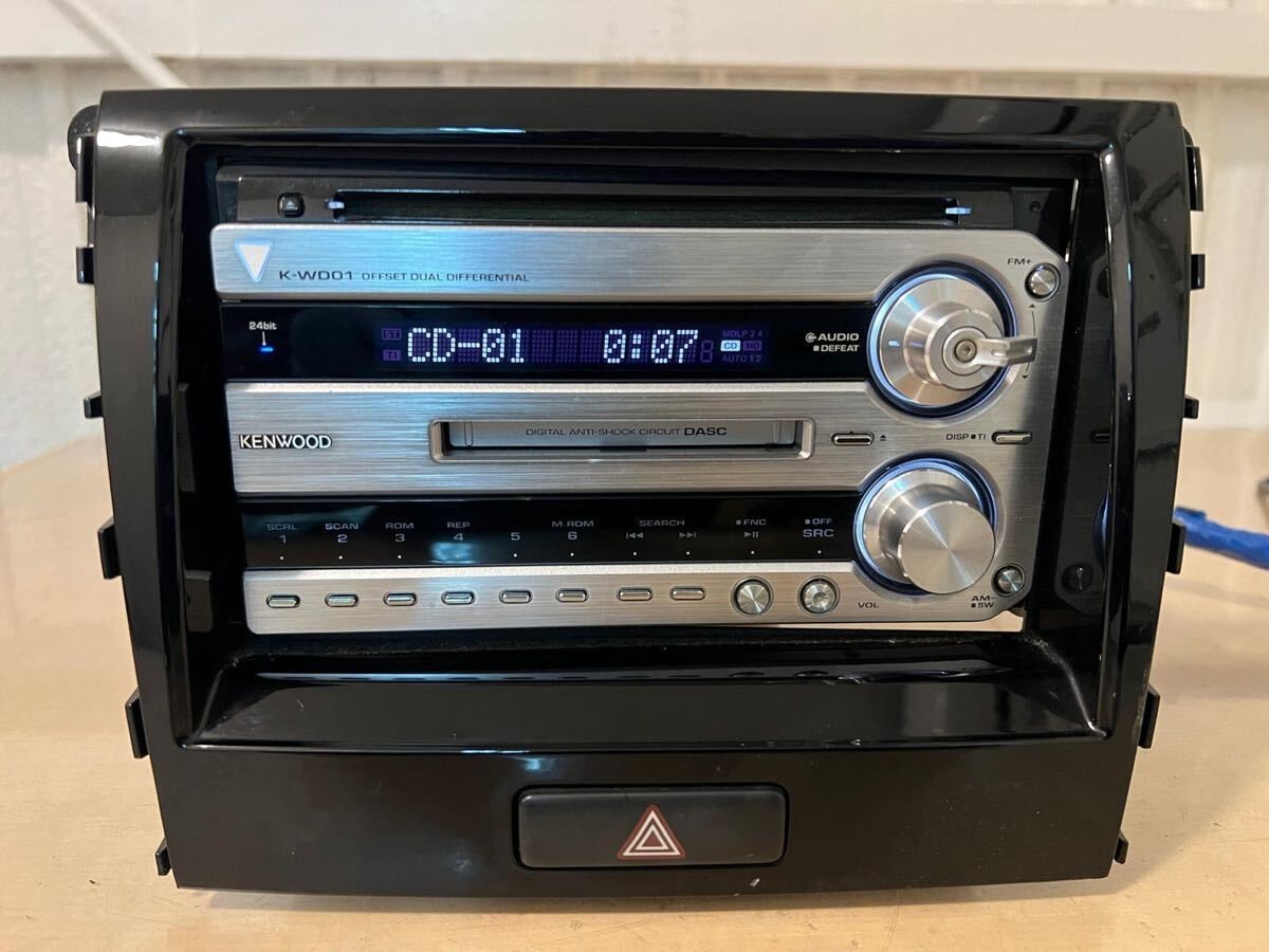 KENWOOD K-WD01 Emotional Sound Series CD MD Player Aluminum Face Tested Working