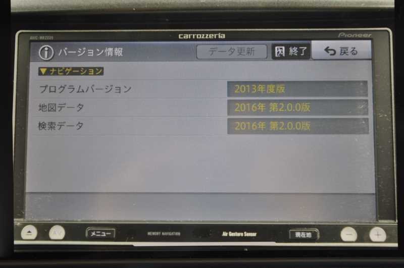 ImPReza Wagon 15S 5MT A Type Early (GH2 GE2) External Carrozzeria Memory Navi Ca