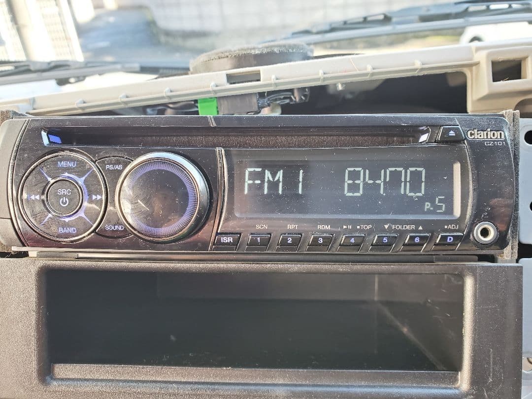 Clarion CZ101 CD/MP3/WMA RECEIVER AM FM CD Player 1DIN MAX45W x4ch DC14.4V