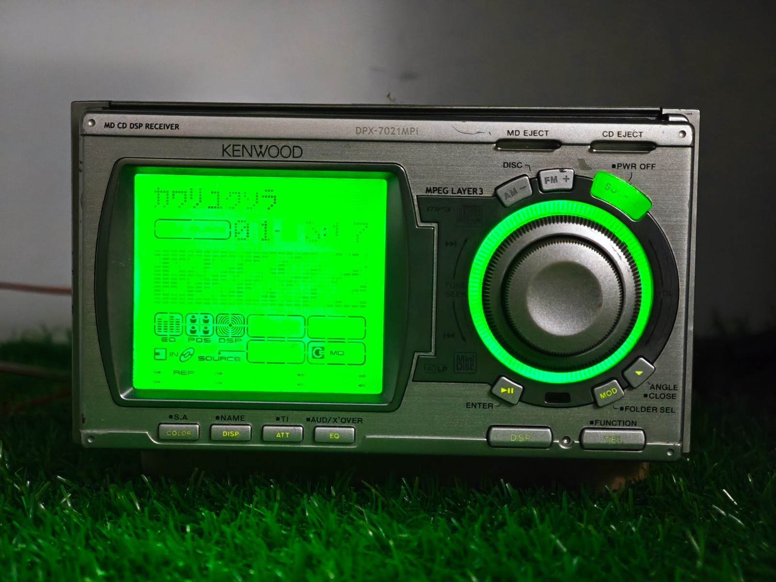 Vintage Kenwood DPX-7021MP Double-DIN CD / MiniDisc Player & DSP Receiver