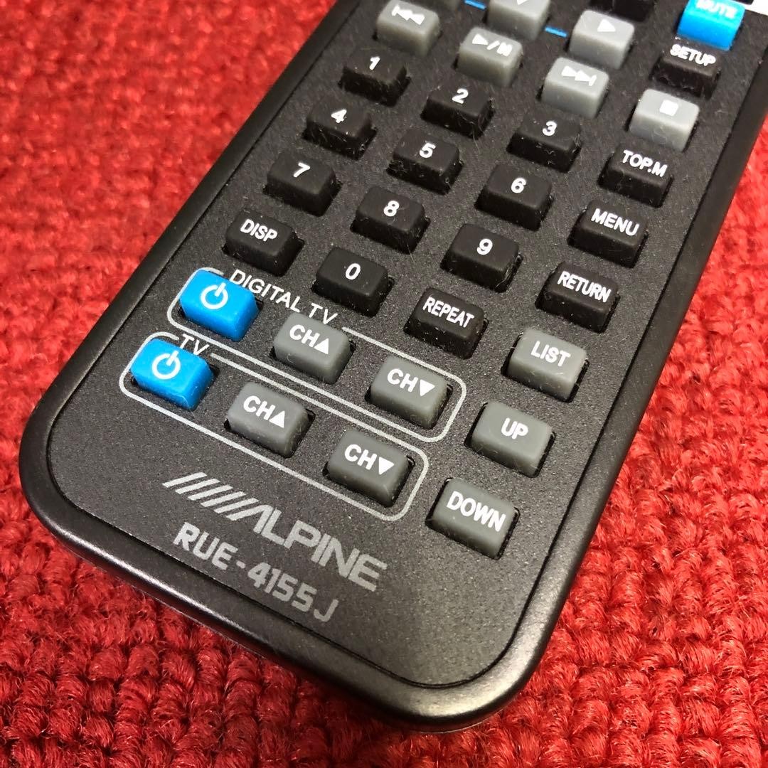 Alpine RUE4155J Car FlipDown Monitor Remote (Battery Missing) Used Japan