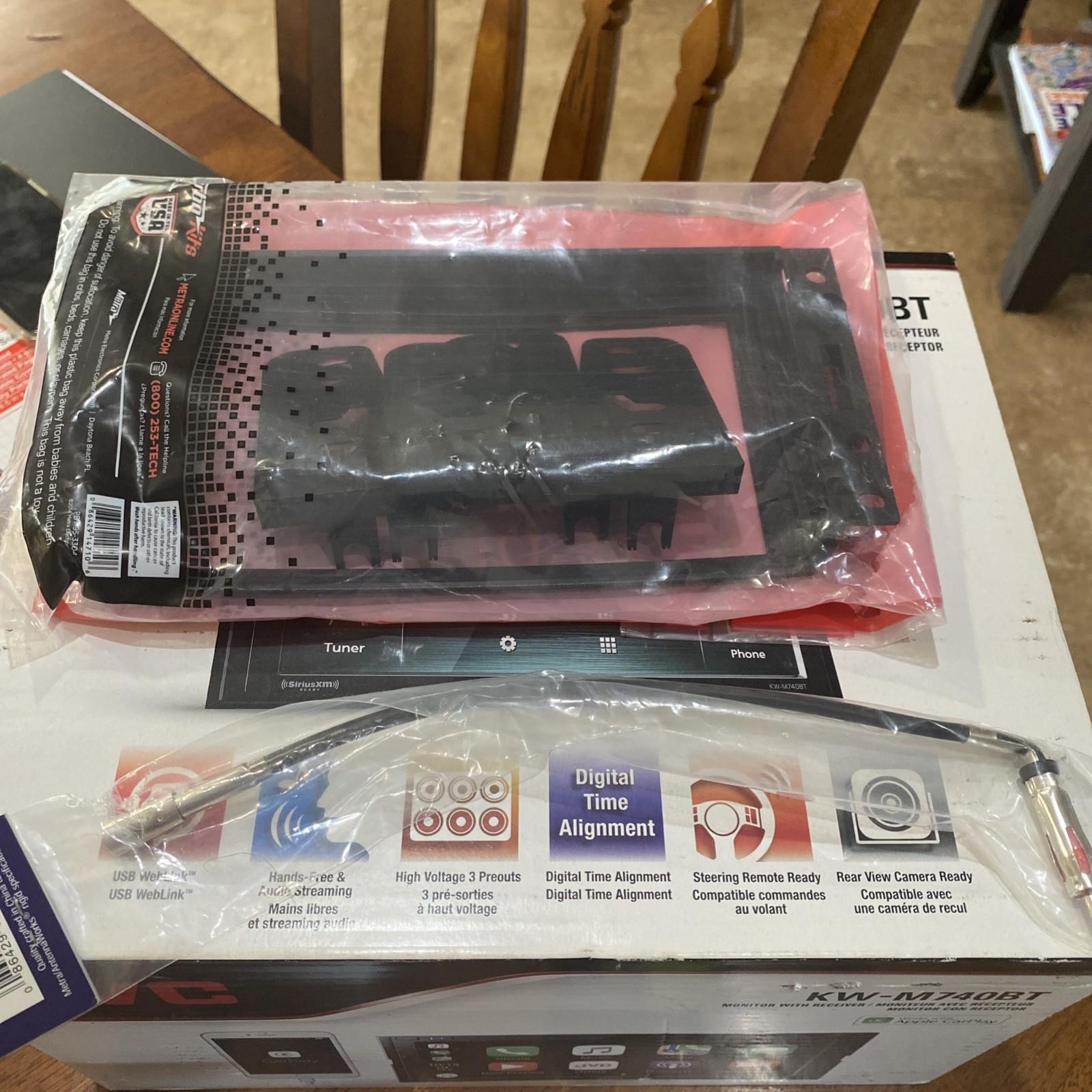 JVC KWM740BT 2-DIN AV Receiver (No CD)