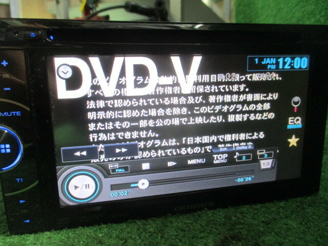 Pioneer Carrozzeria FH-780DVD Double Din Car Deck CD DVD