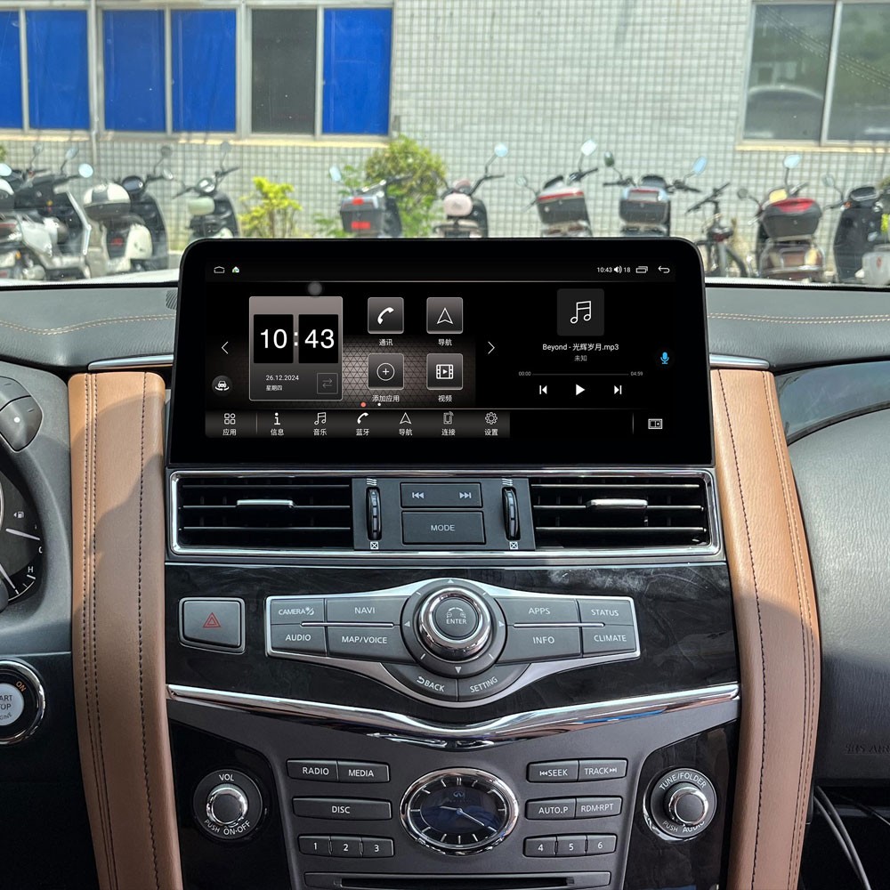 12.3″ for Infiniti QX80 QX56 2010-2020 Car GPS Player Stereo Radio BT Android 14