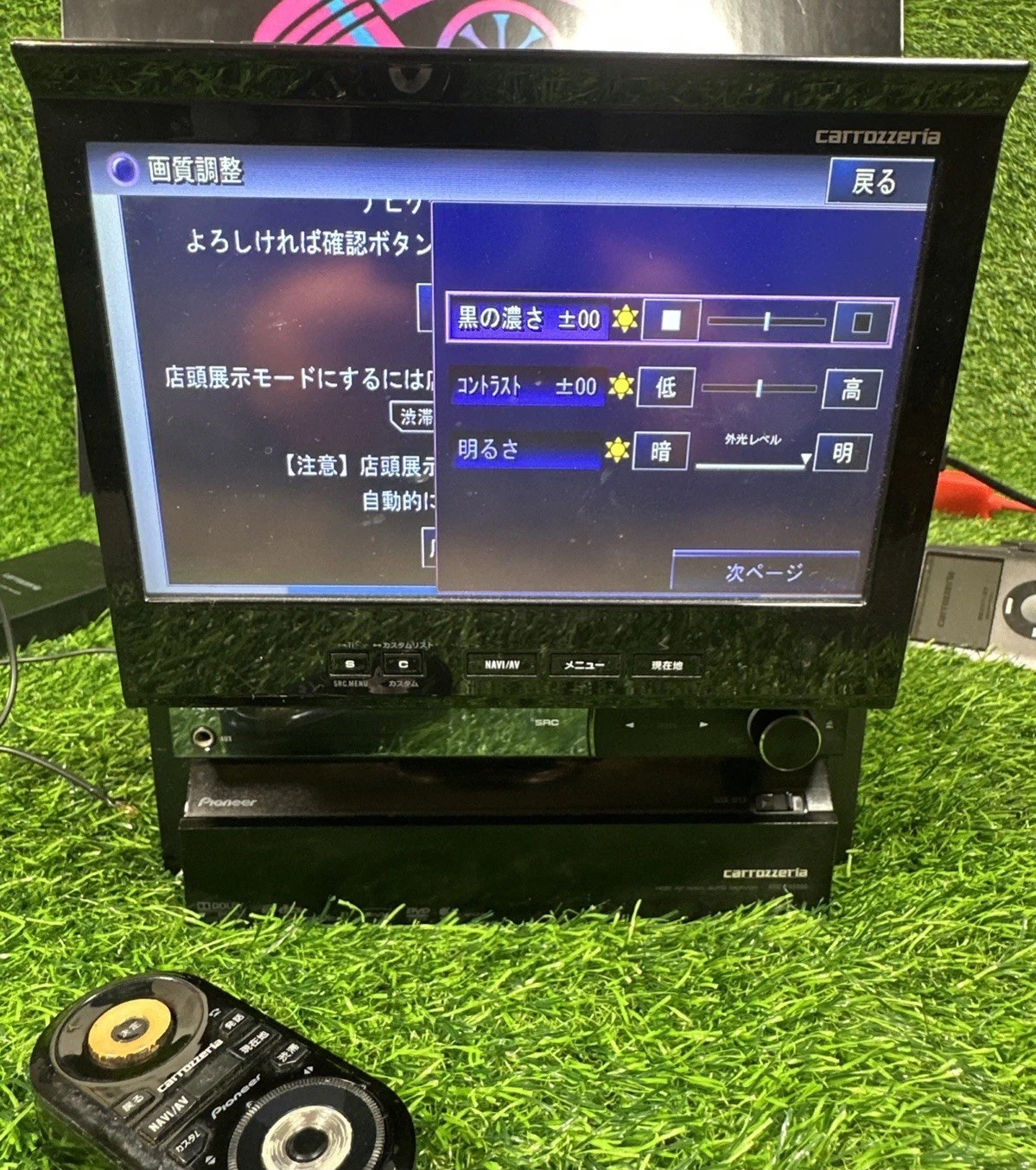 Pioneer AVIC-VH9000 Carrozzeria cybernavigation Used
