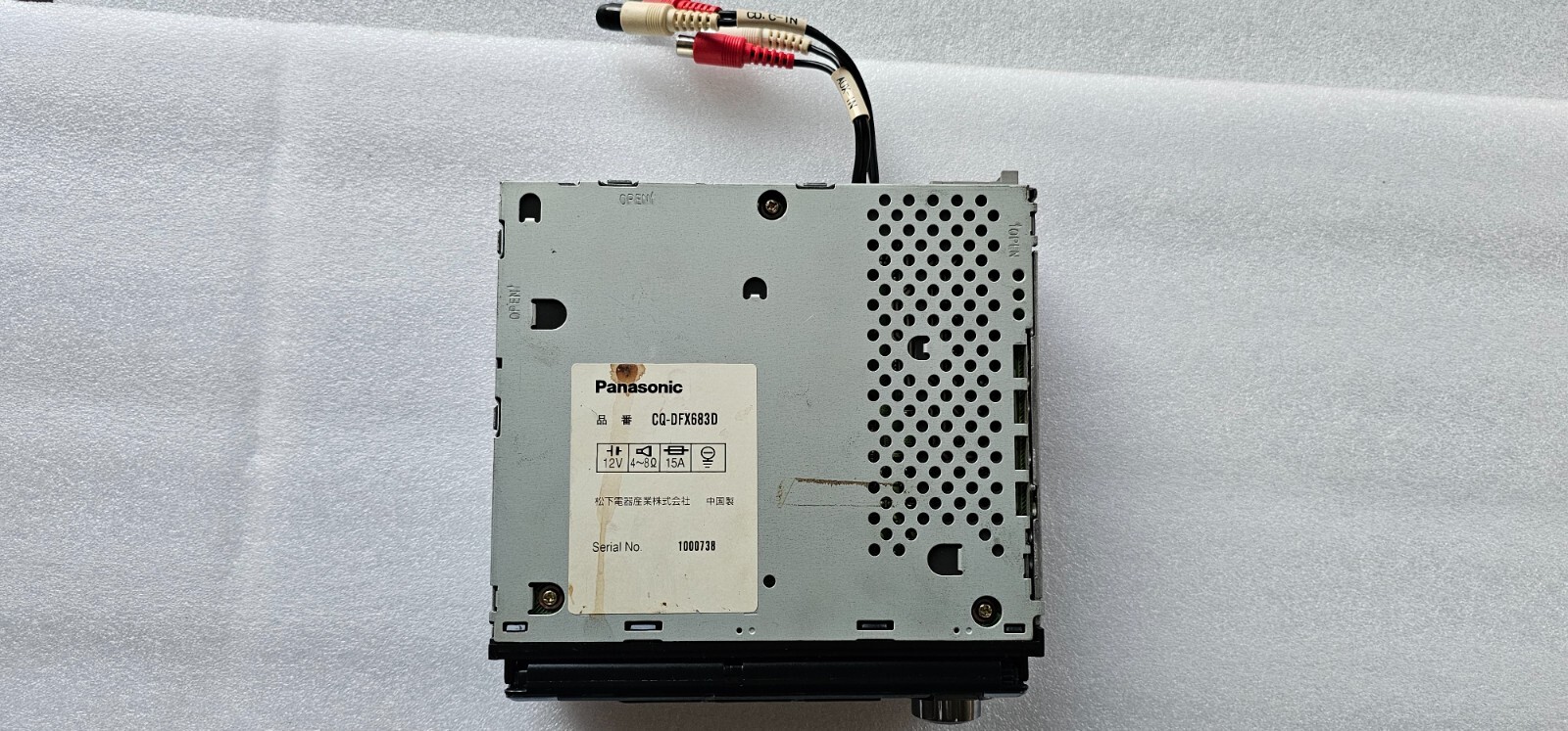 Panasonic CQ DFX 683D