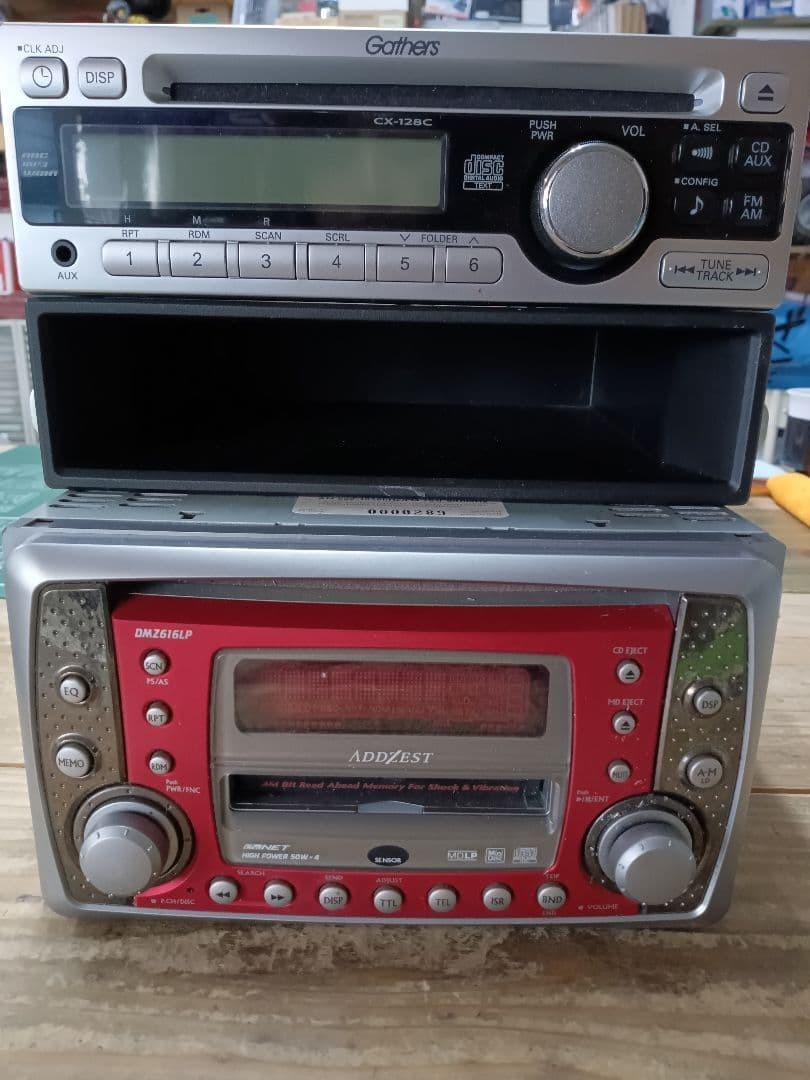 ADDZEST DMZ616LP Honda Genuine Car Audio CD Player AM/FM Radio Red Silver