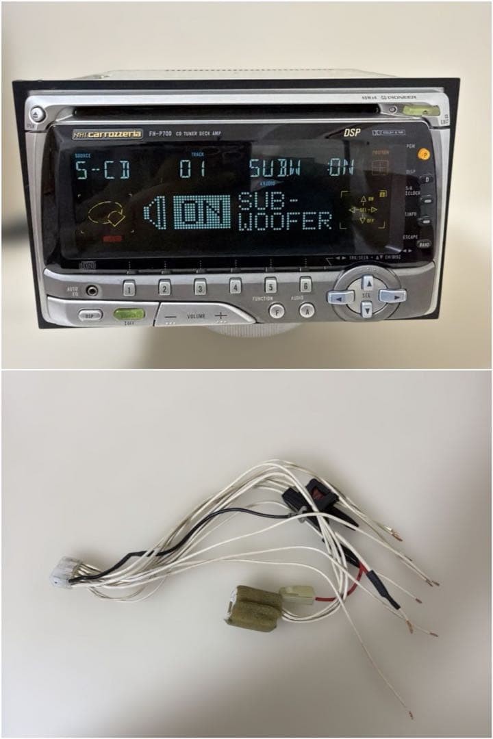 Rare Carrozzeria FH-P700-ZN CD/TAPE/deck operation confirmed