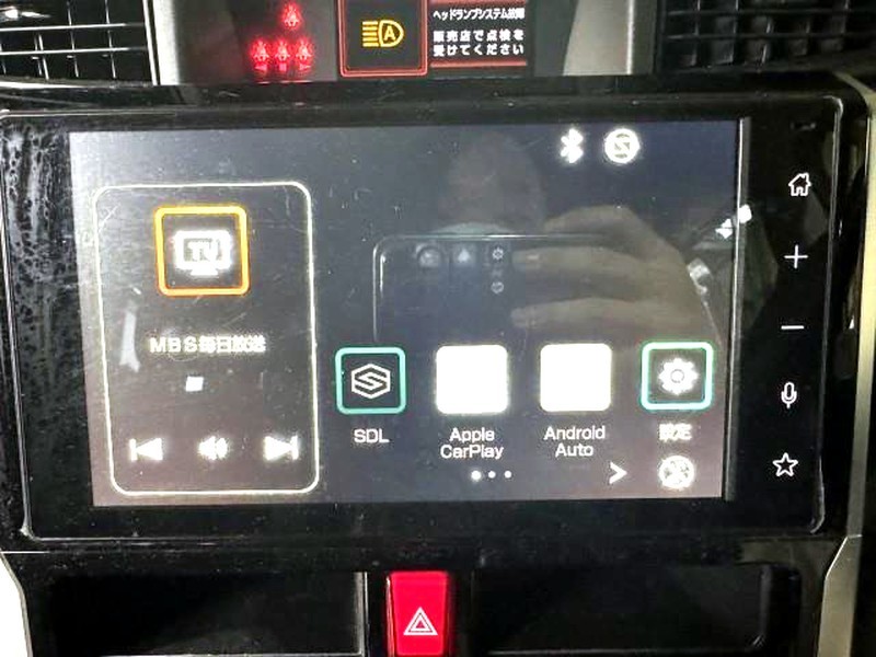 Toyota Genuine 86180-B1270 Pioneer Audio Head Unit Roomy Tank OEM JDM Japan