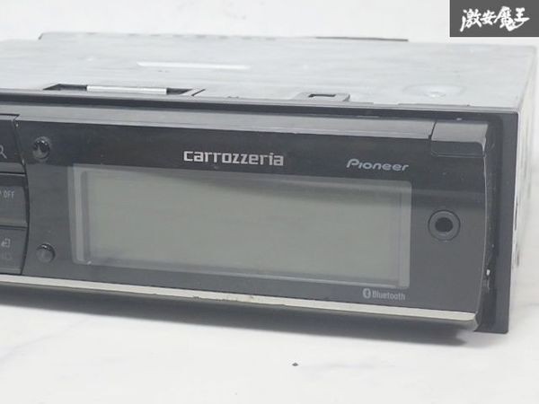 Carrozzeria DEH-970 1DIN pioneer car audio CD/Bluetooth