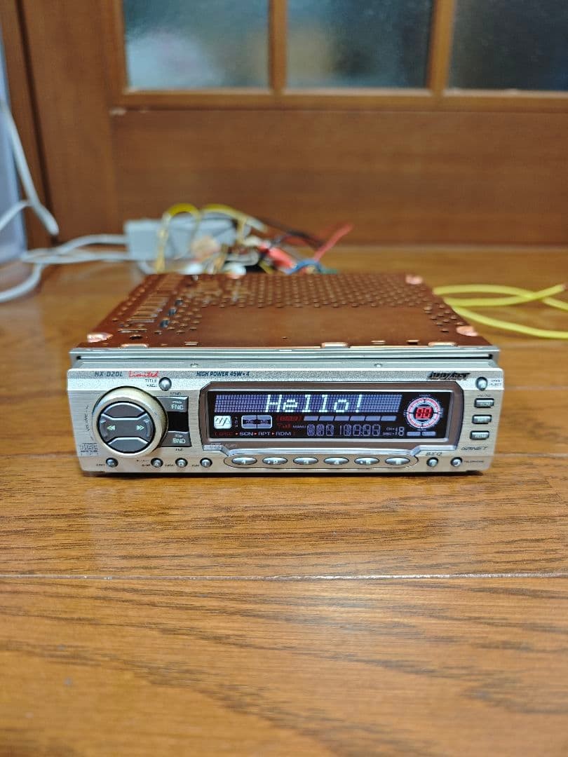 ADDZEST HX-D20L Limited Gold High End CD Head Unit JDM Rare