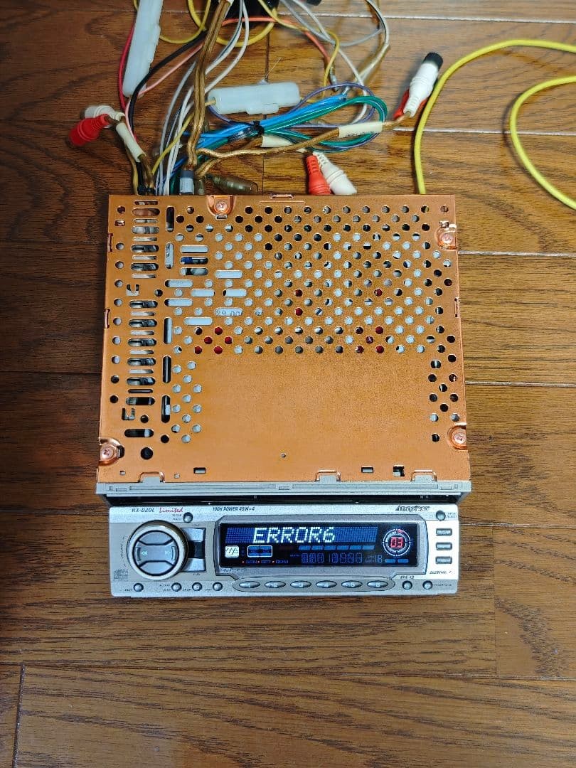 ADDZEST HX-D20L Limited Gold High End CD Head Unit JDM Rare