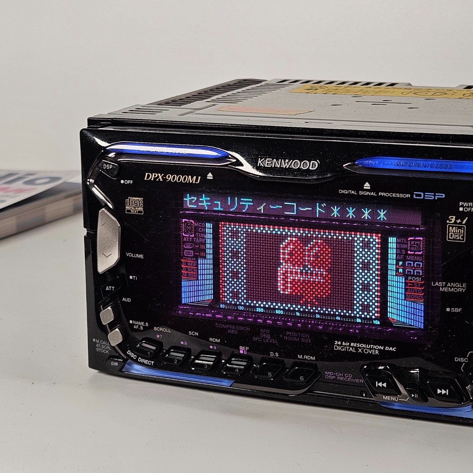 Kenwood DPX-9000MJ DSP MD/CD Receiver MiniDisc Digital X’Over Japan