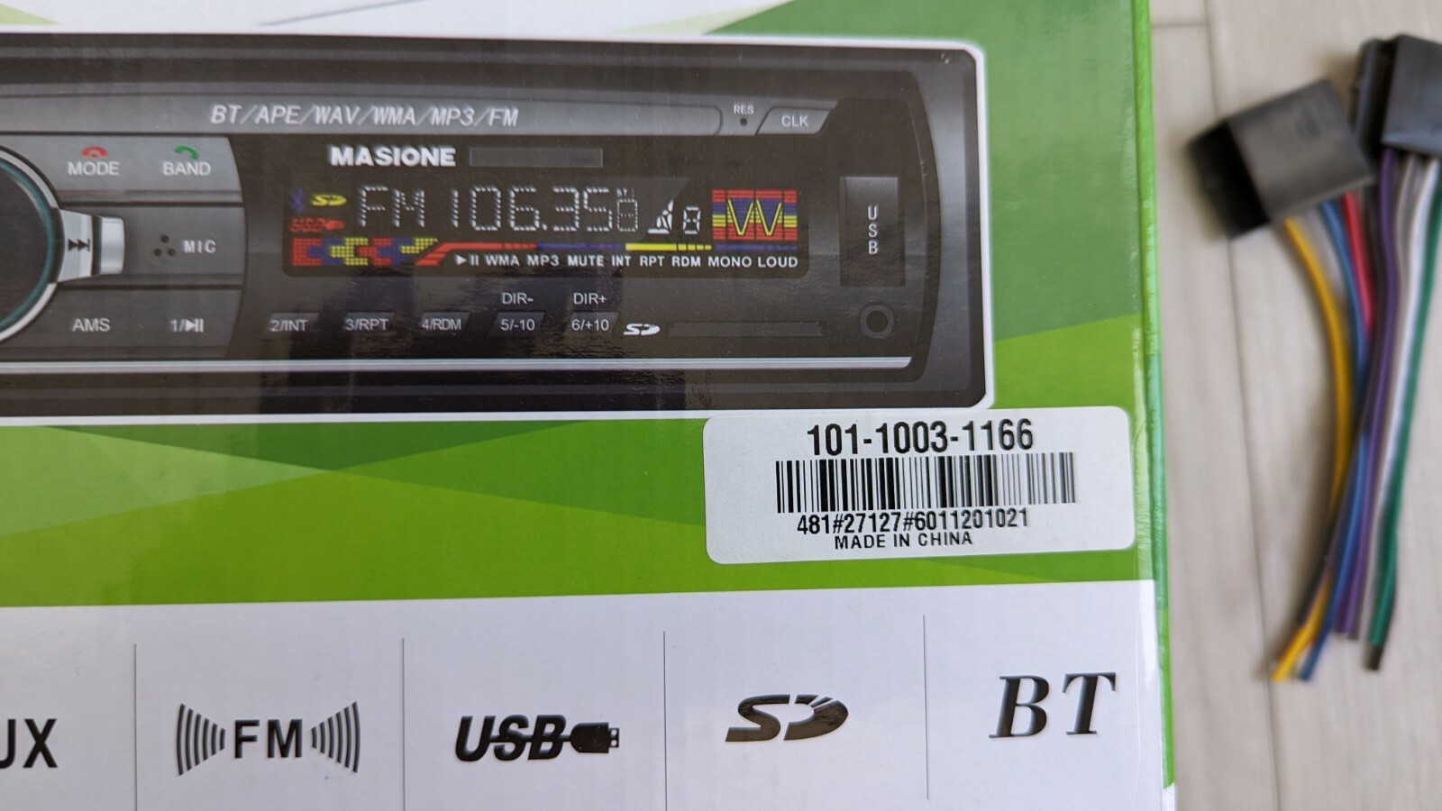 Masione Car MP3 Player Bluetooth 4x 45w BT/APE/WAV/WMA/MP3/FM BRAND NEW