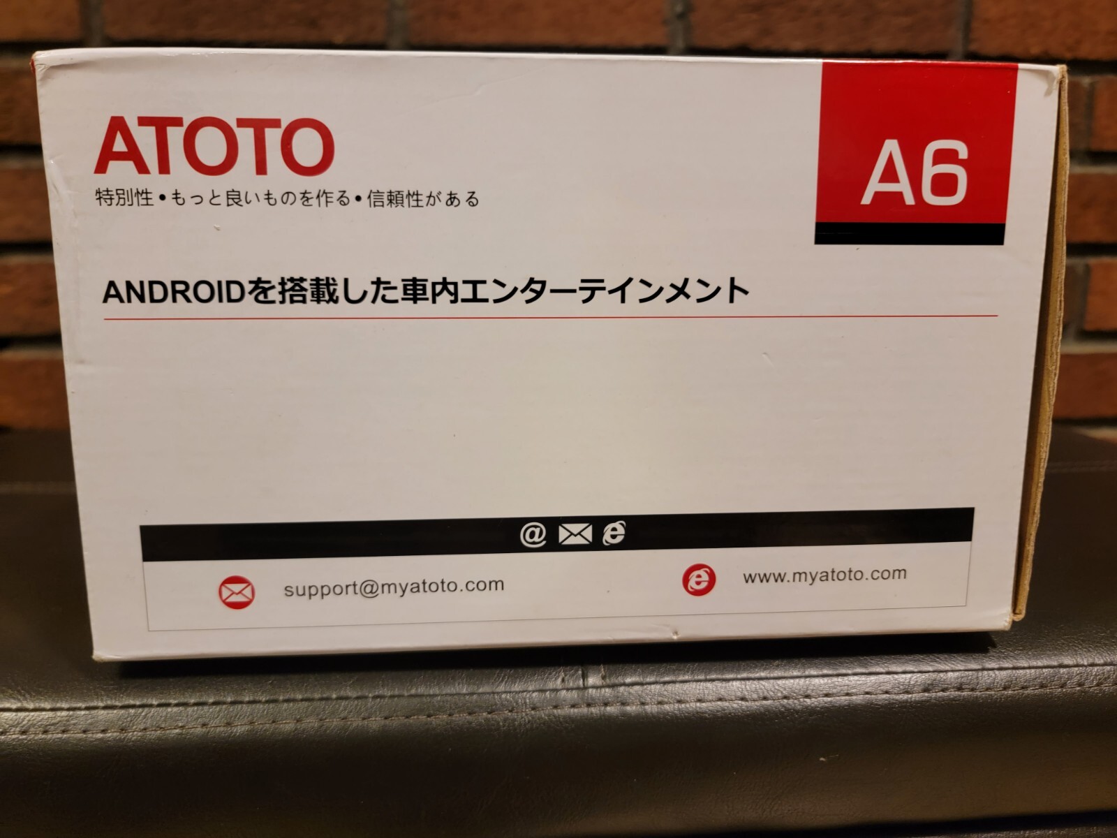 Atoto A6 UNIVERSAL STANDARD 1GB/16GB Car Entertainment