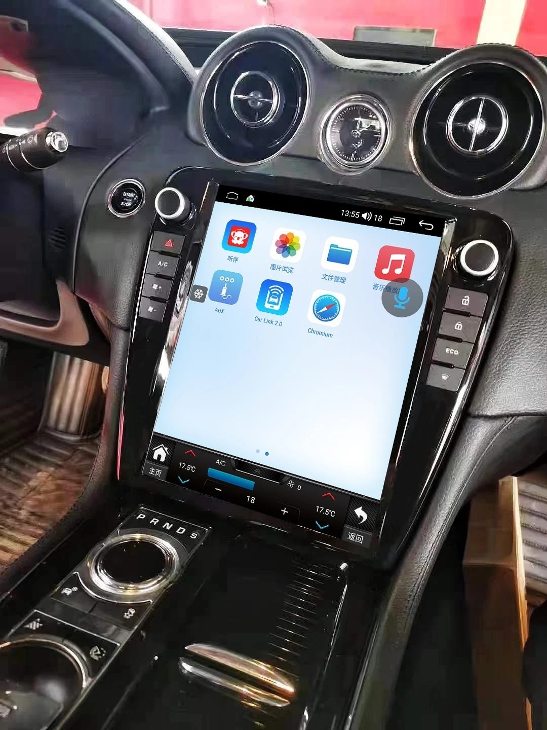 12.1″For Jaguar Xj Xjl 2010-2018 Stereo Radio Carplay Car Android Gps Navigation