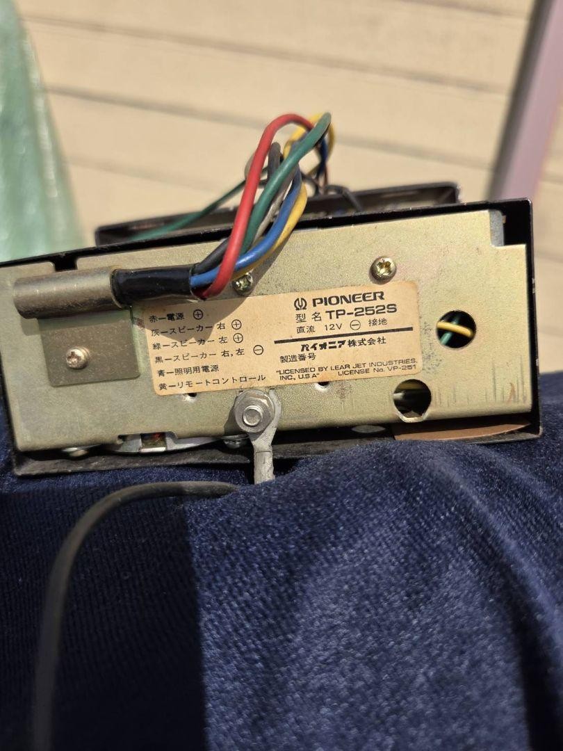 [Used] Pioneer 8-Track Car Stereo – Operation Confirmed