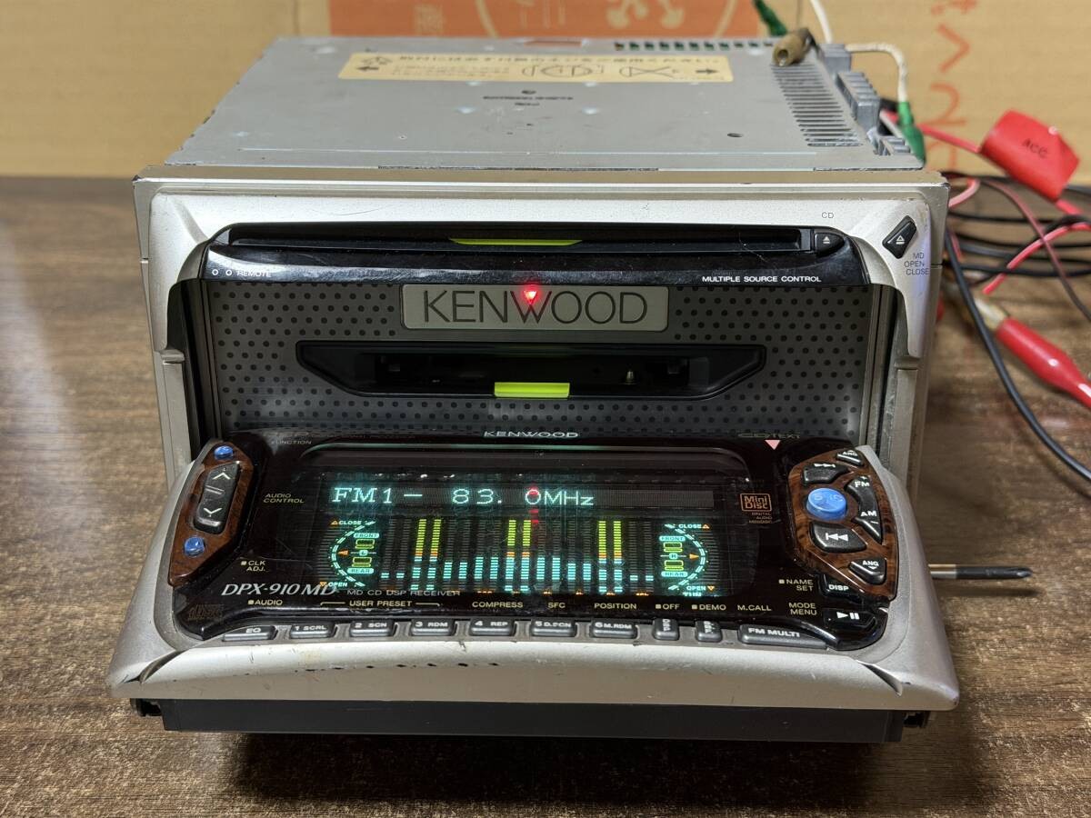 Kenwood DPX-910MD 2DIN CD MD Car Stereo Head Unit JDM Japan Tested Working Clean