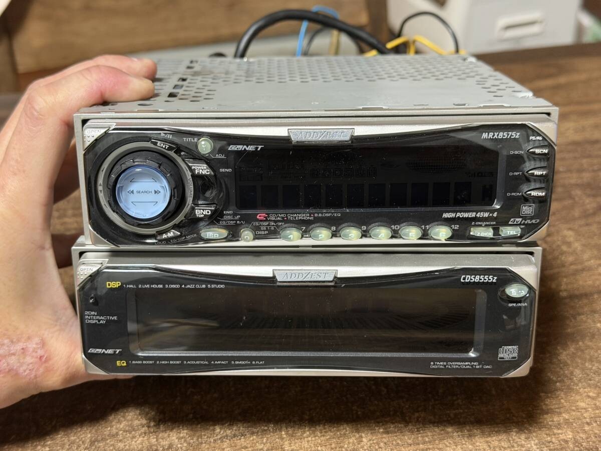 Clarion Addzest MRX8575z CDS8555z 1DIN CD MD DSP EQ Audio Head Unit Rare Vintage