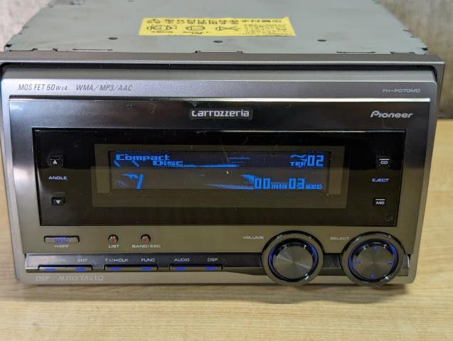 Pioneer Carrozzeria FH-P070MD Car Audio 2DIN CD MD Used Japan JUNK