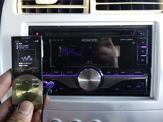 Kenwood DPX-U520 2DIN CD USB AUX Receiver Player Vintage Car Audio Tested Workin