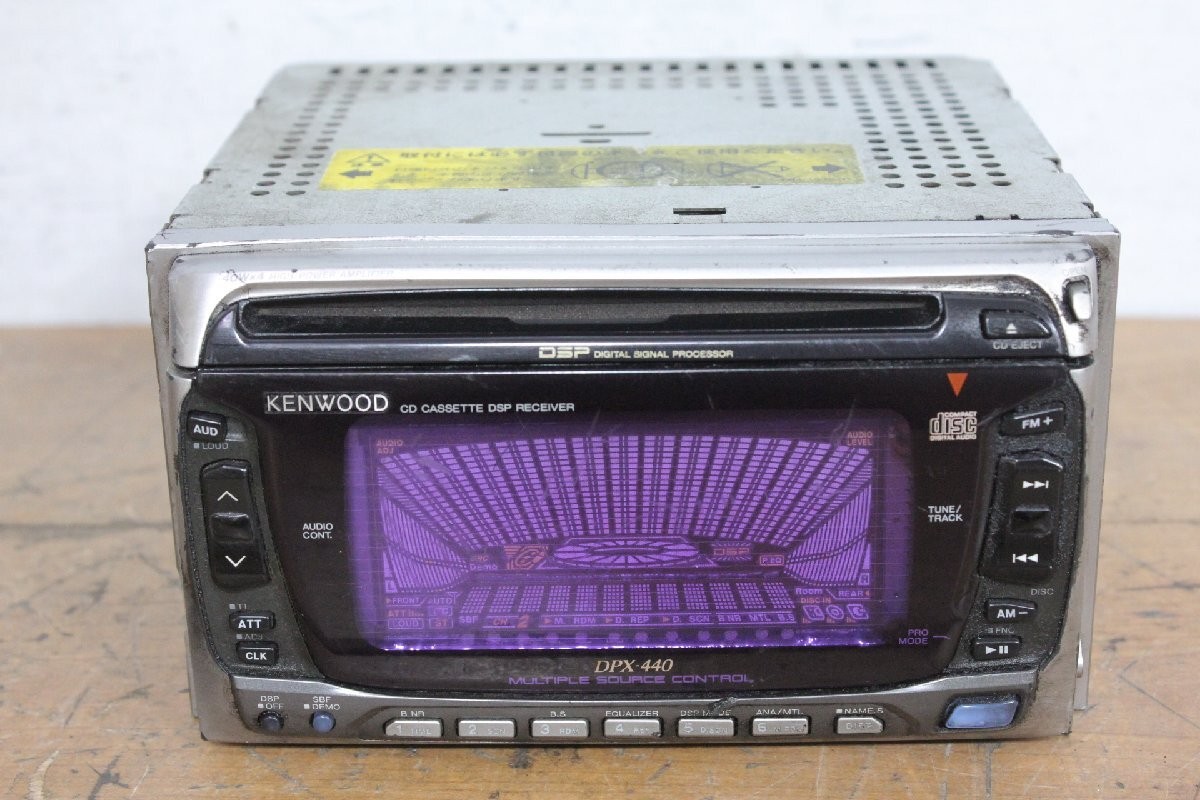 Kenwood DPX-440 2DIN CD Cassette Car Stereo Receiver JDM Working Confirmed