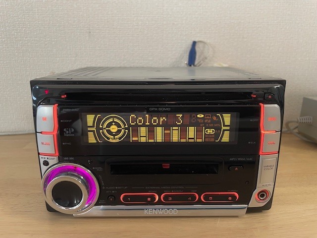 KENWOOD DPX-50MD 2Din Car Audio CD MD MDLP MP3 AUX Player Operation Confirmed