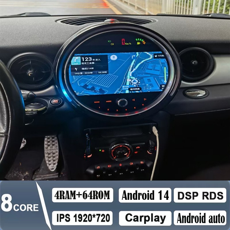 9” Android Stereo Car Radio For BMW MINI Cooper R56 R60 R51 2007-2013 carplay