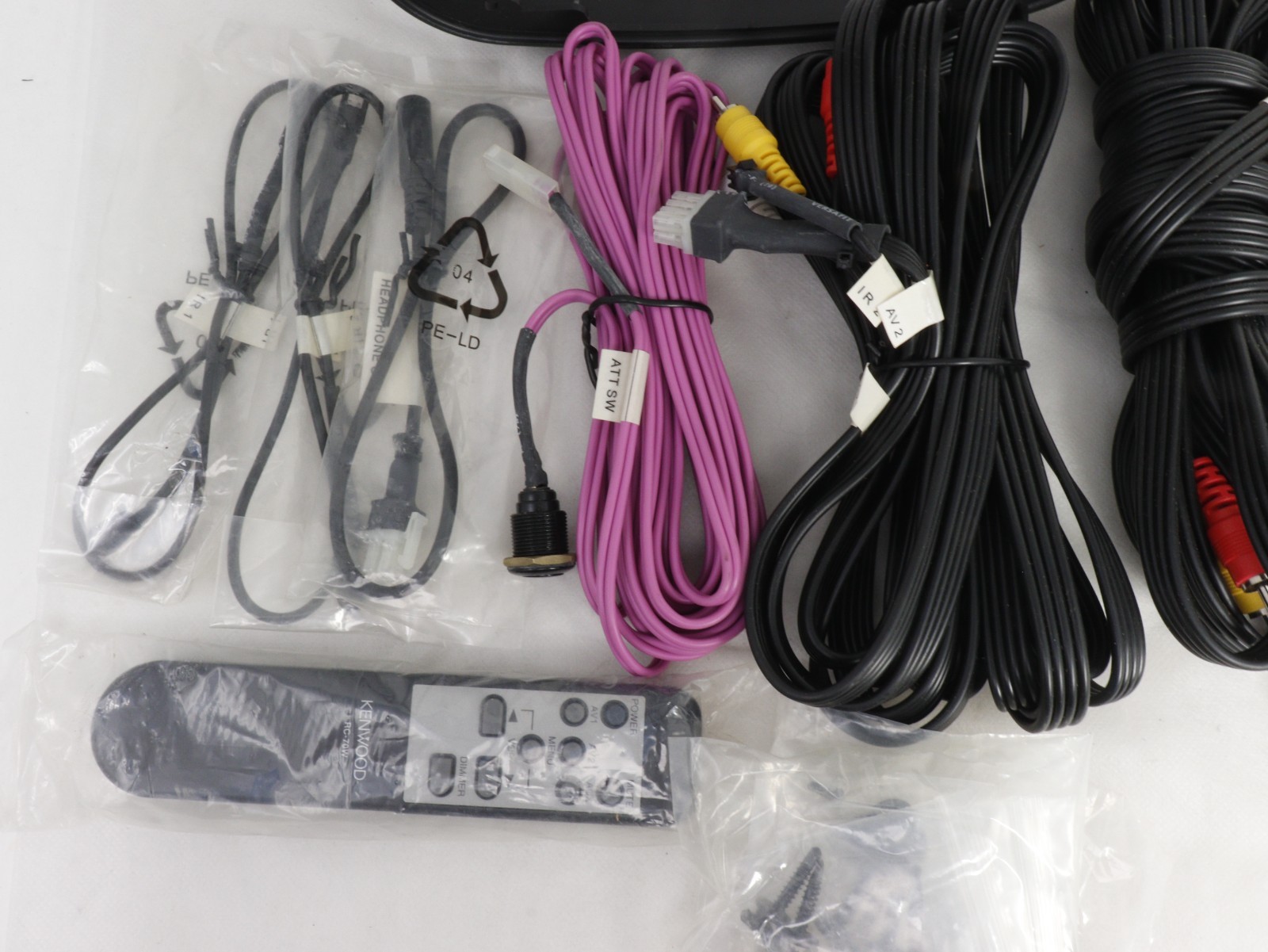 Kenwood Lzh-70w Overhead Monitor