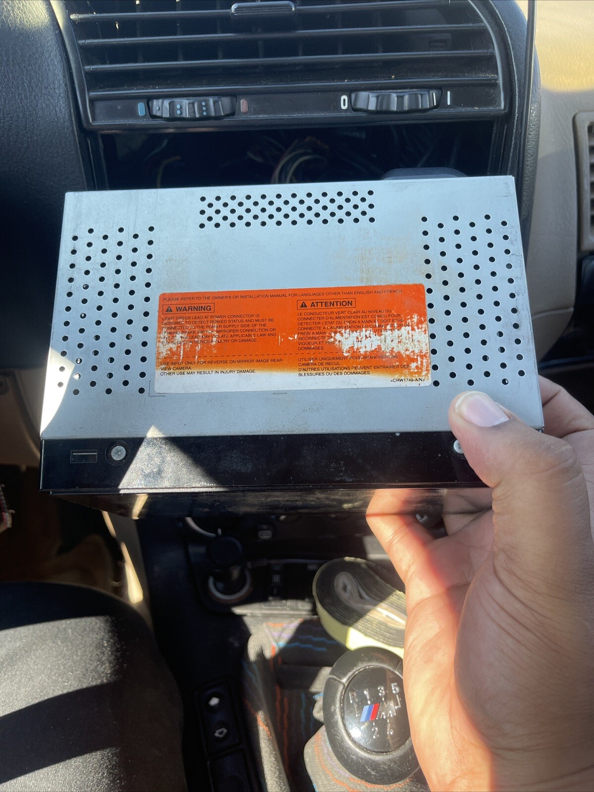 Pioneer DMH-1700 Nex Digital Media Receiver