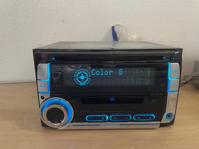 KENWOOD DPX-50MD 2Din Car Audio CD MD MDLP MP3 AUX Player Operation Confirmed