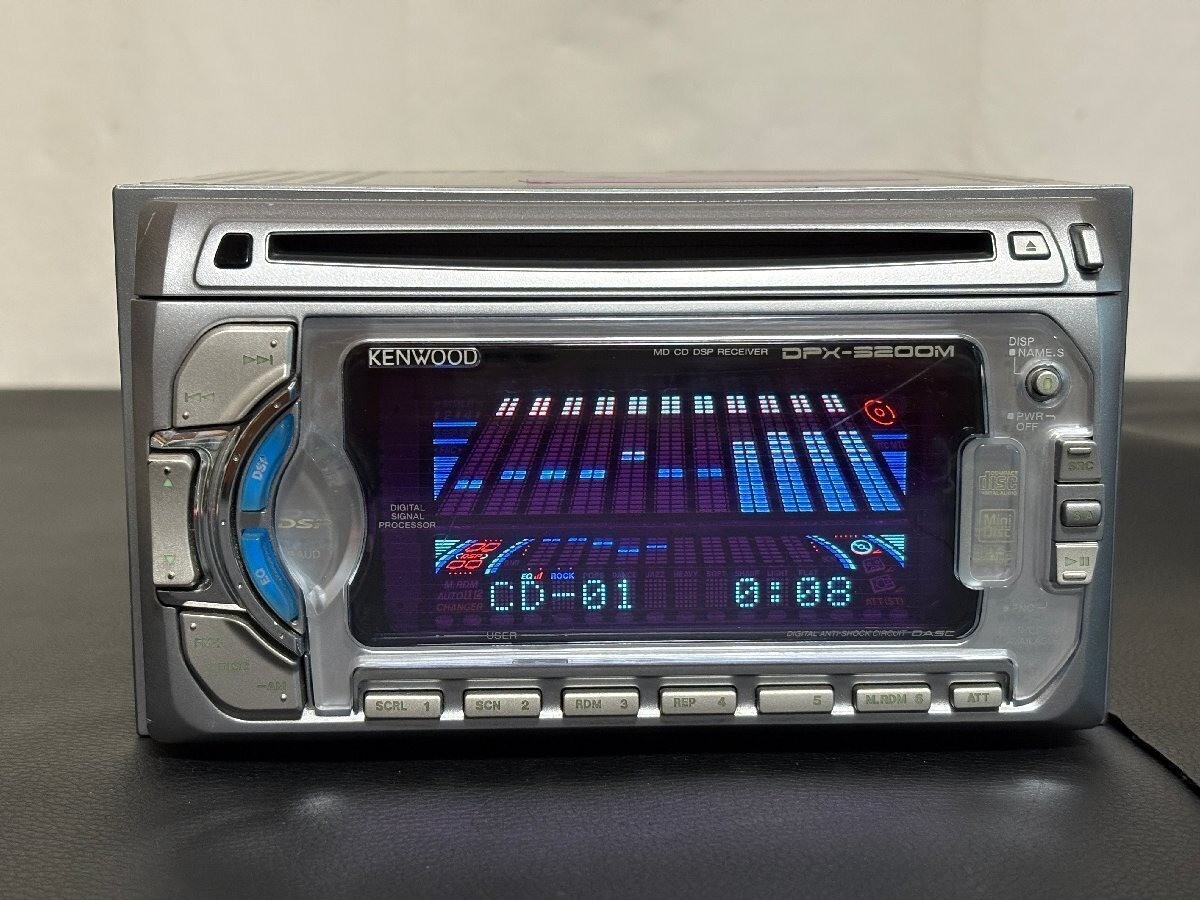 Kenwood DPX-5200M 2DIN CD MD Car Audio Stereo JDM Tested Excellent JAPAN