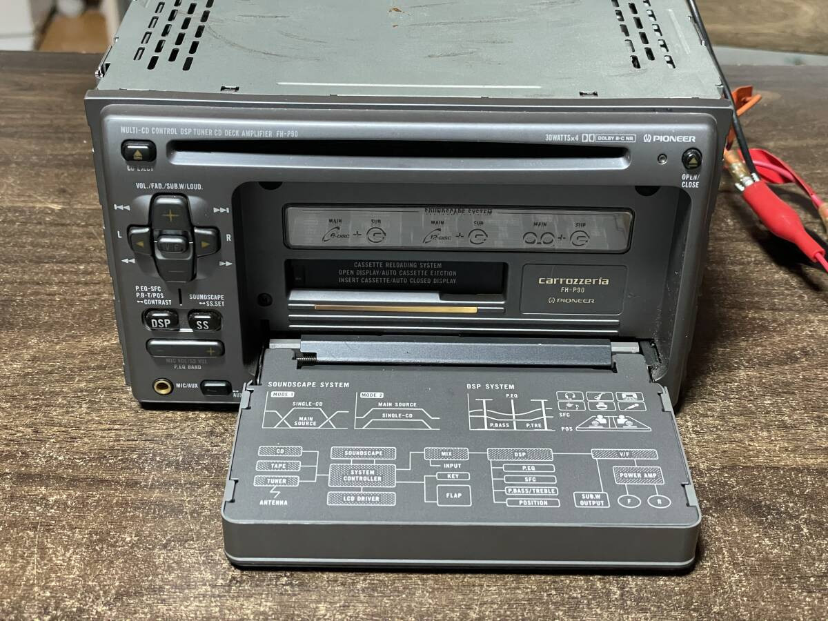Pioneer Carrozzeria FH-P90 2DIN CD Cassette Receiver Stereo Working Confirmed