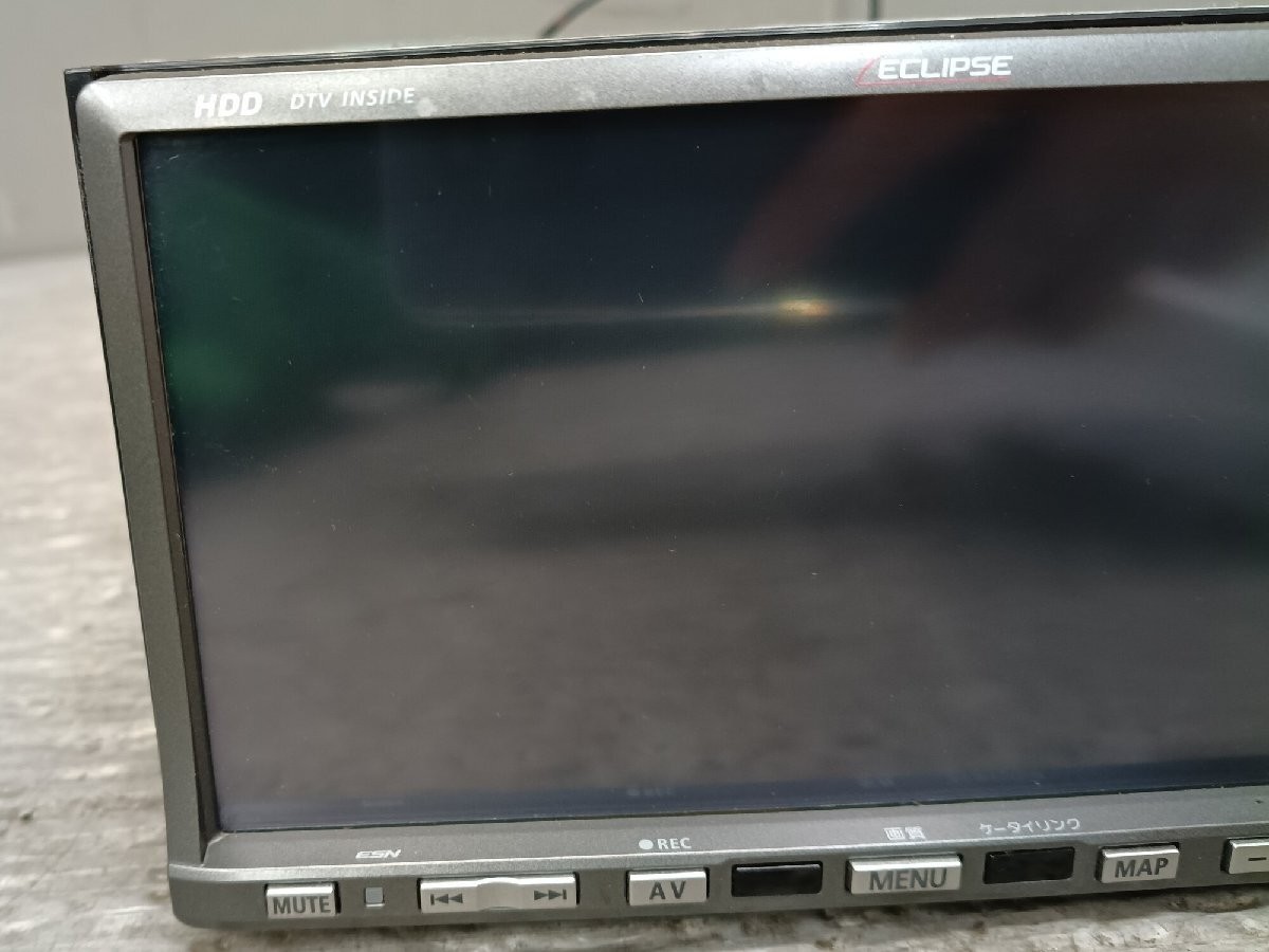 Eclipse AVN668HD 2DIN HDD Navigation