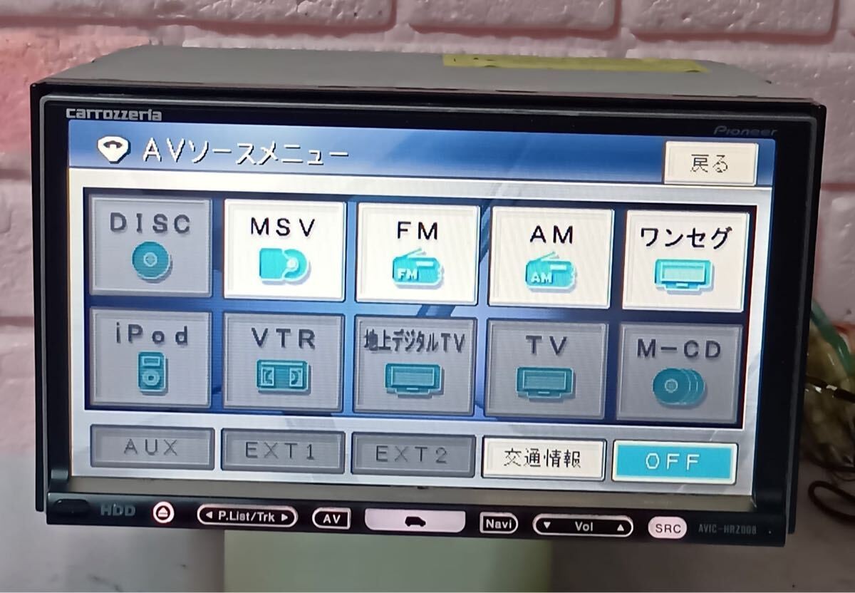 Carrozzeria AVIC-HRZ008 HDD Navigation Map 2007 Built-in terrestrial digital TV