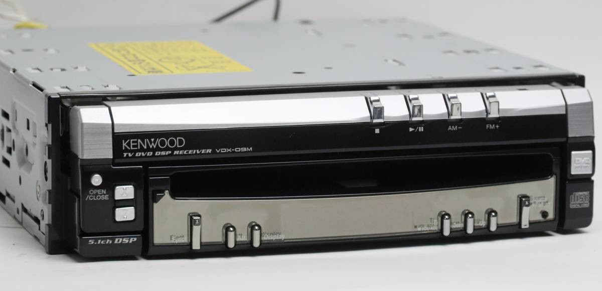 Rare Kenwood VDX-09M 7V DVD 5.1ch Receiver 1DIN Unused Notested JP