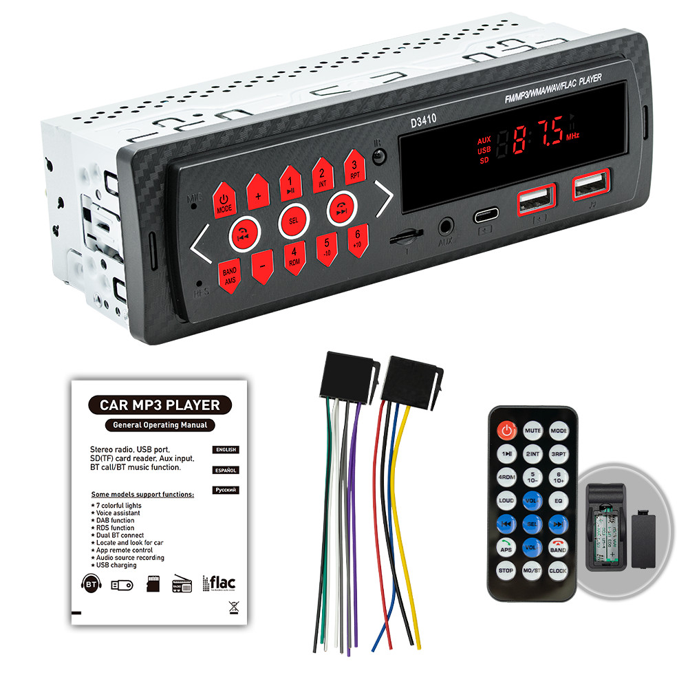 Single Din Bluetooth Radio Car Stereo Audio AUX/FM/SD/USB/TF MP3 Player Remote