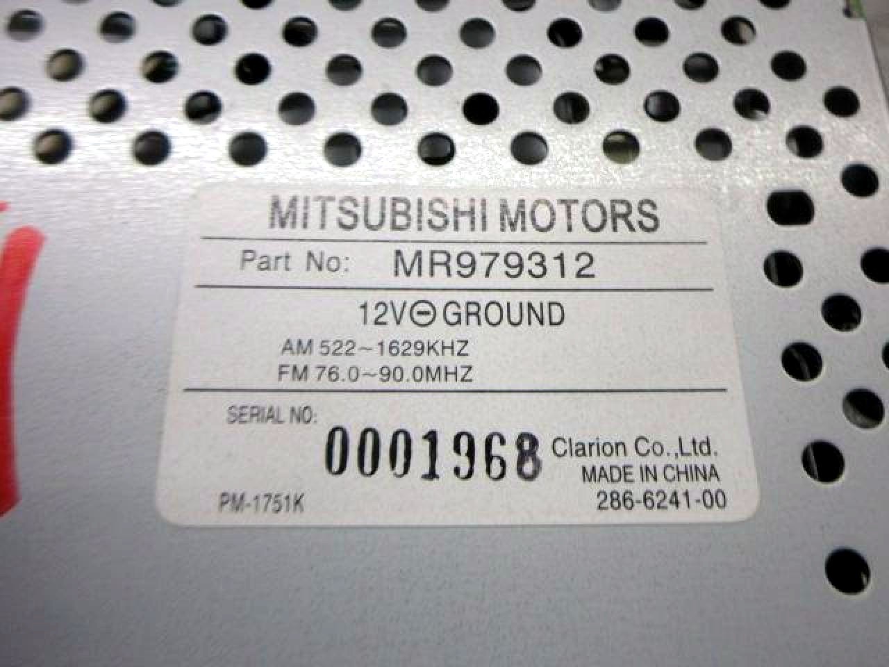 ADDZEST MR979312 Car Stereo Receiver Tested Working Car Audio JDM Japan