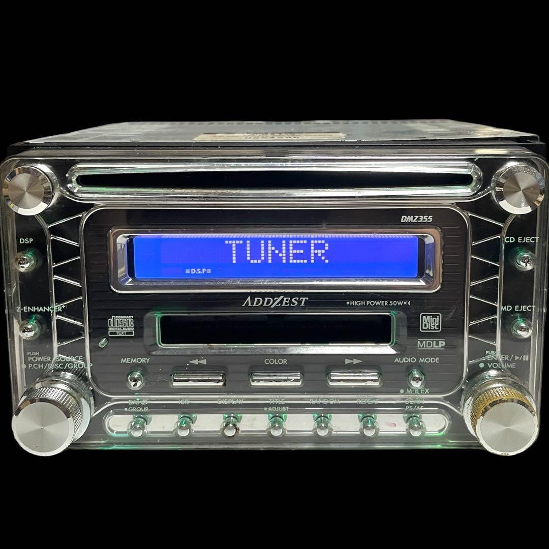 Exquisite Precious ADDZEST DMZ355 Car Audio CD/MD Player