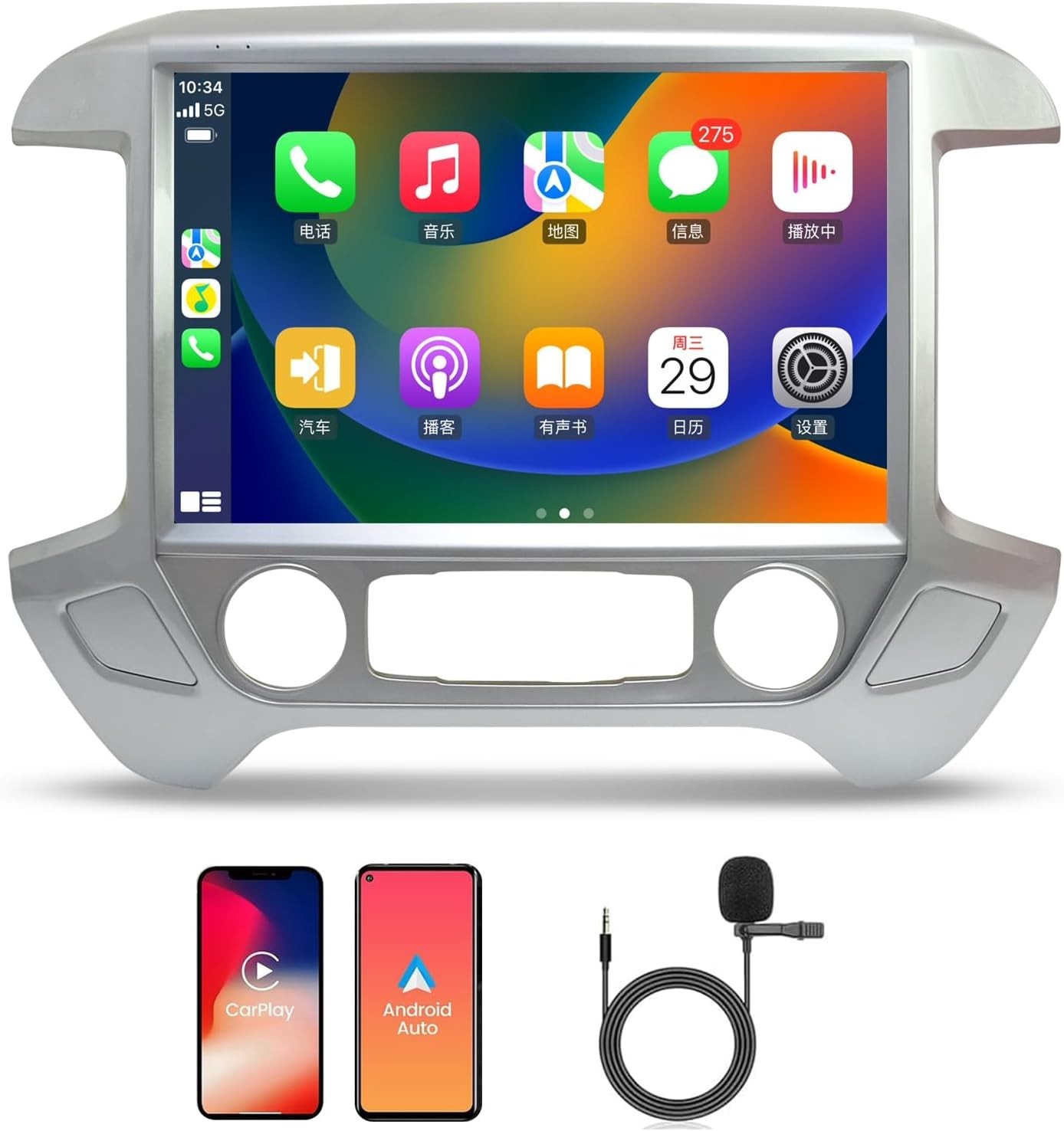 13.1 Inch Car Radio for Chevrolet Silverado GMC Sierra 2014-2019 silver