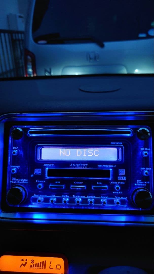 ADDZEST DMZ345BK car audio main unit