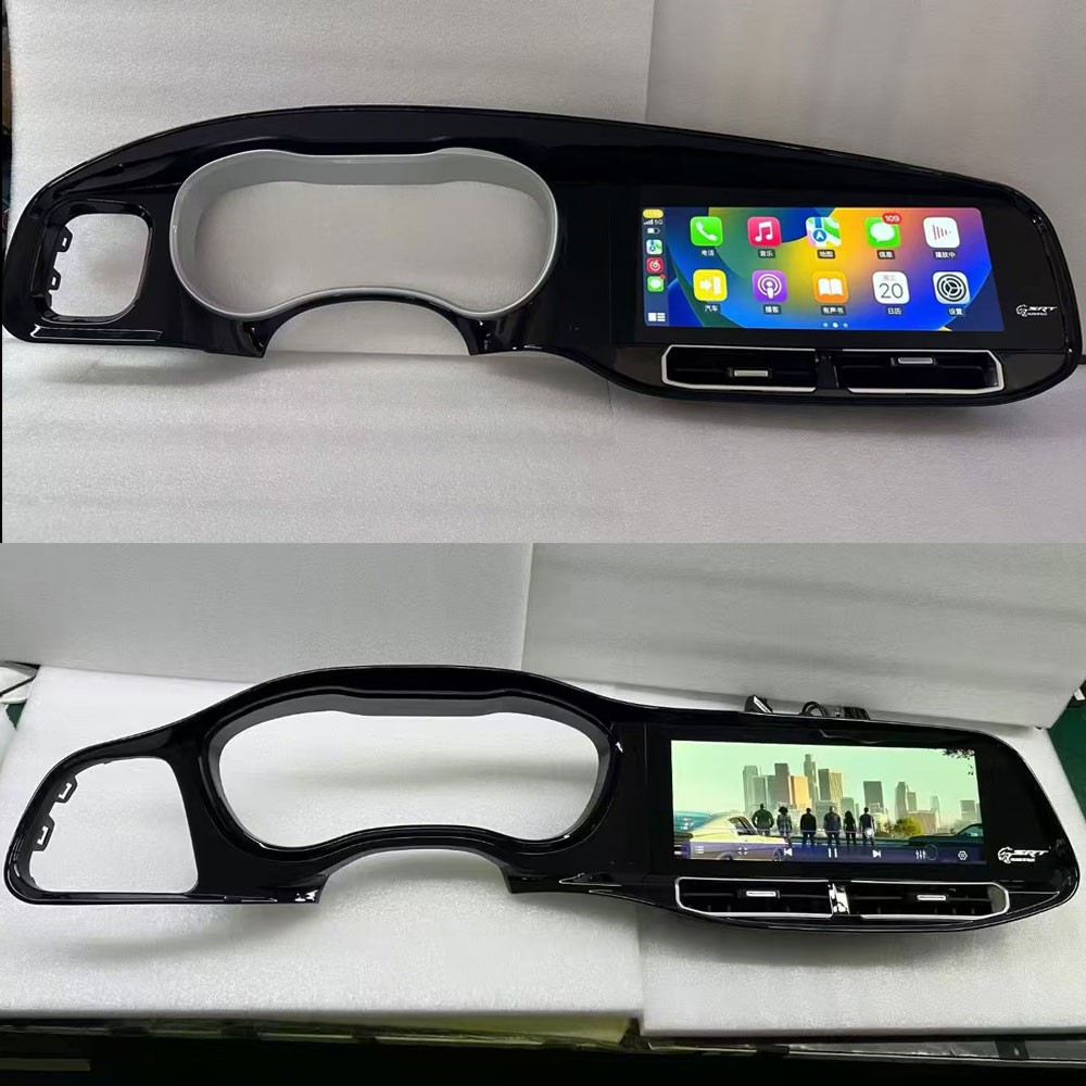 8+128G Car Stereo for Dodge Charger Challenger SRT Hellcat 2010-2023 GPS Radio