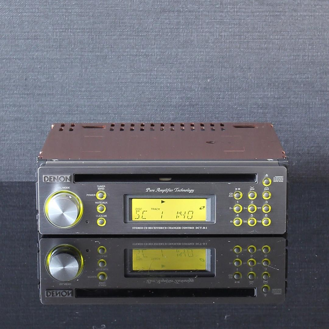 Rare DENON CD RECEIVER DCT-R1-S copper plated chassis at that time