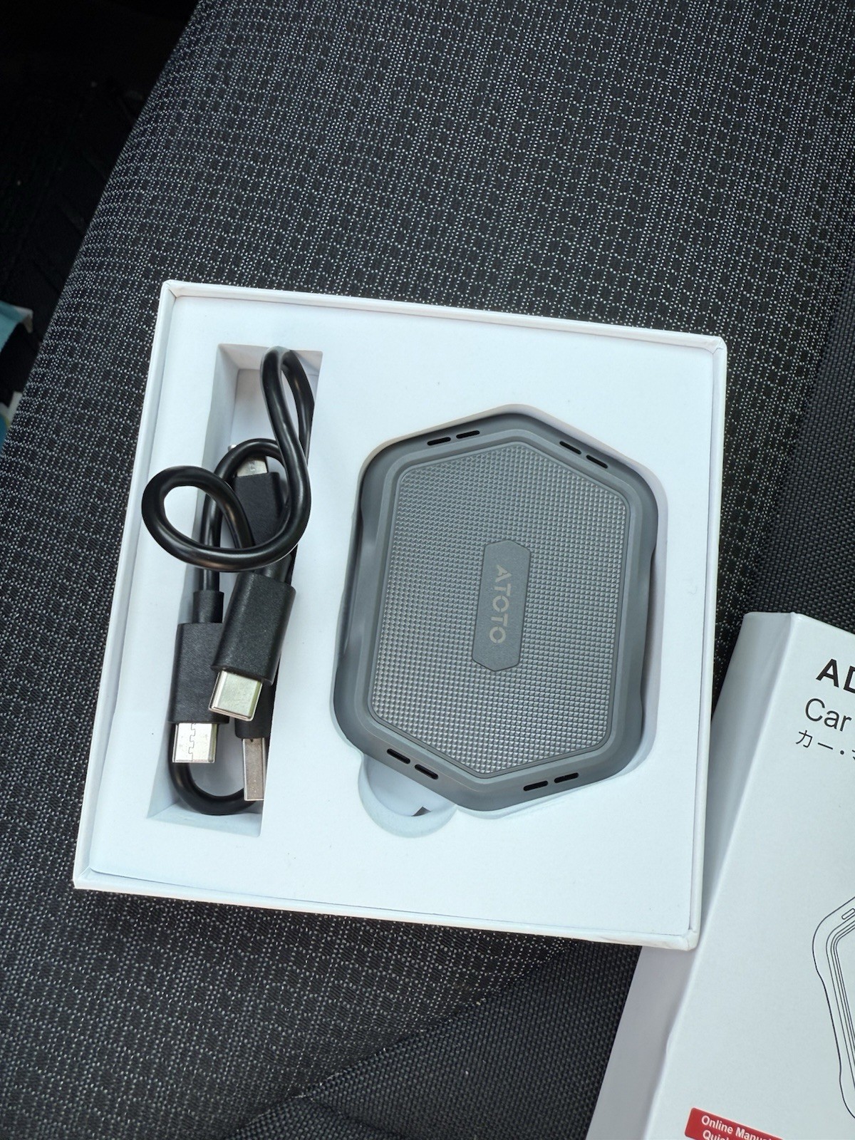 Atoto Car Multimedia Adapter AD1
