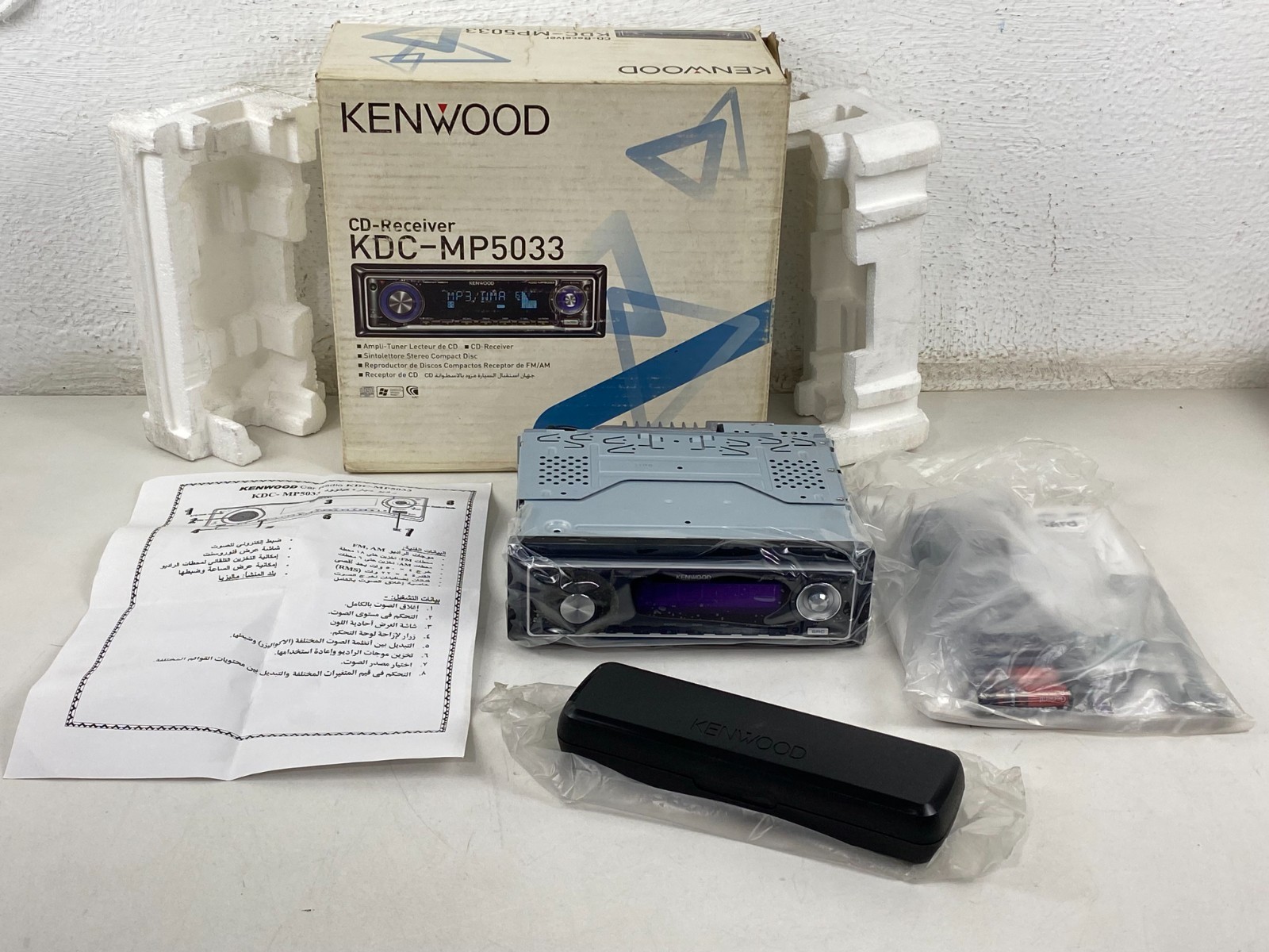 Kenwood KCD-MP5033 CD/MP3 Receiver Car New Boxed