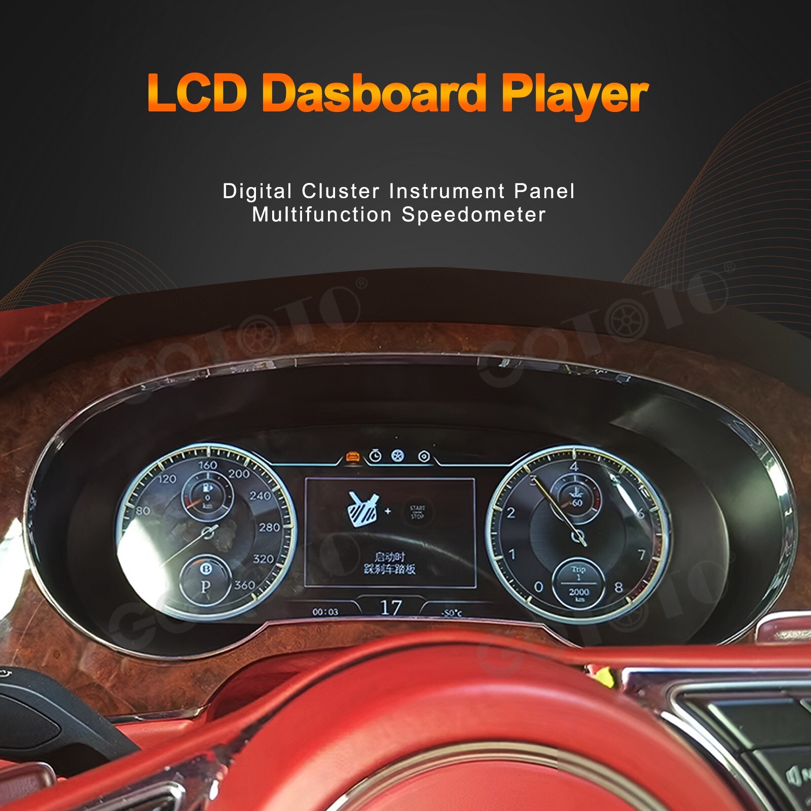 Lcd Digital Cluster Speedometer For Bentley Flying Spur Continental Gt 2005-2012